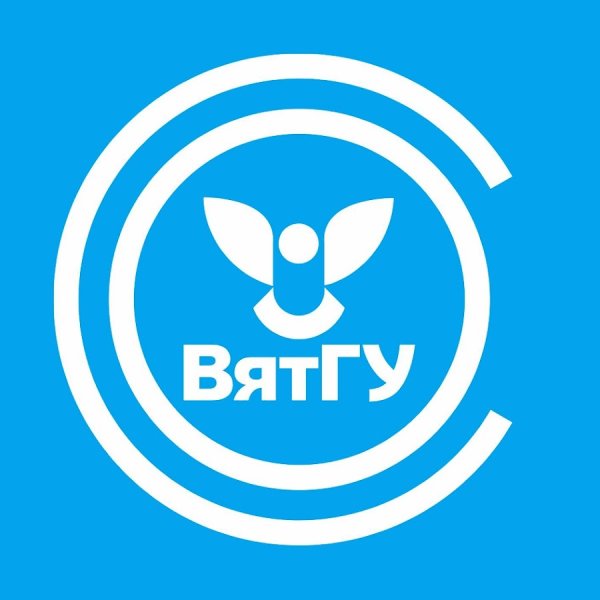Вятский государственный гуманитарный университет логотип