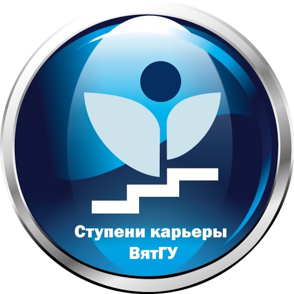 ВЯТГГУ логотип