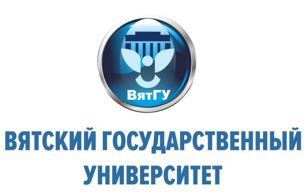 ВЯТГУ Киров логотип
