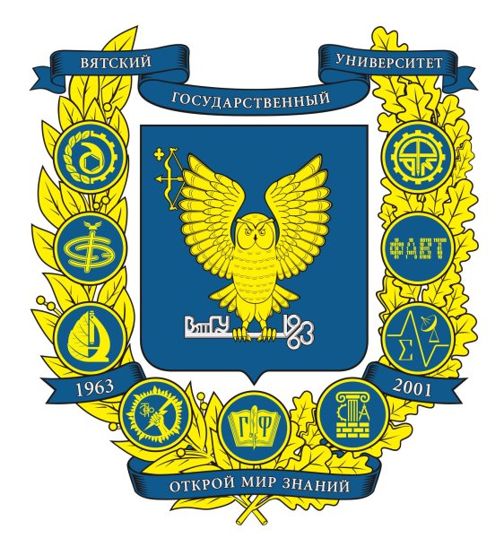 ВЯТГУ логотип