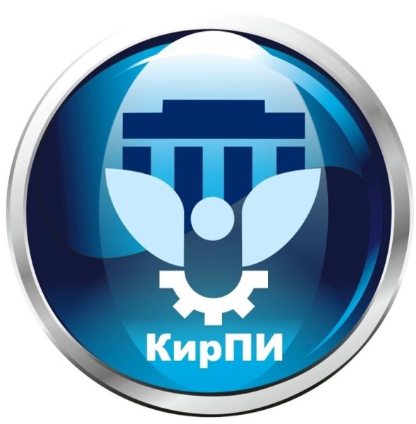 Символ ВЯТГУ