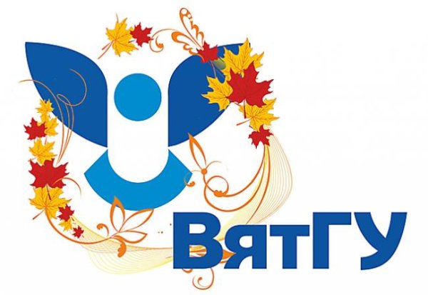 ВЯТГУ герб