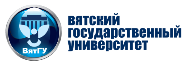 Вятский государственный университет лого