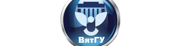 ВЯТГУ герб