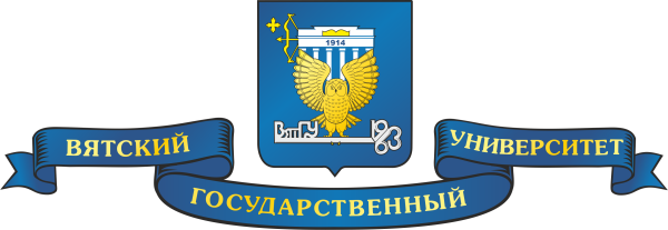 Вятский государственный университет герб