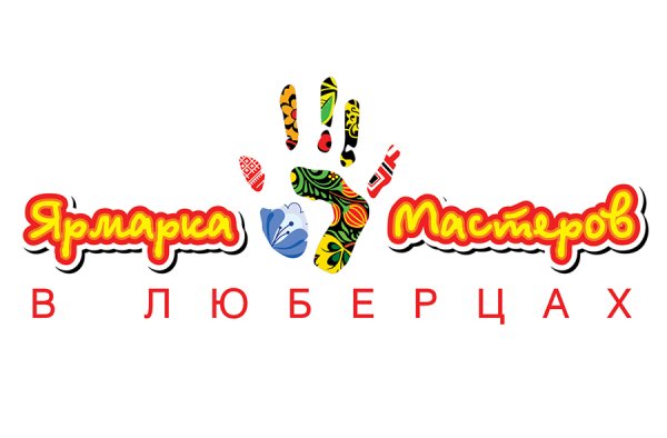 Ярмарка лого
