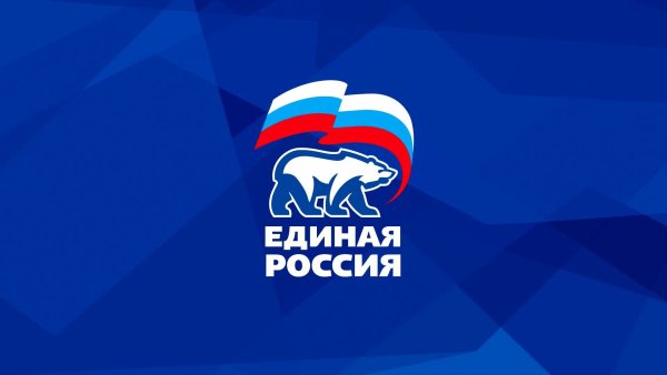 Единая Россия логотип