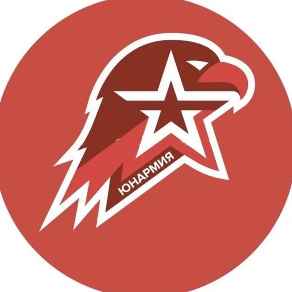 Юнармия Орел логотип