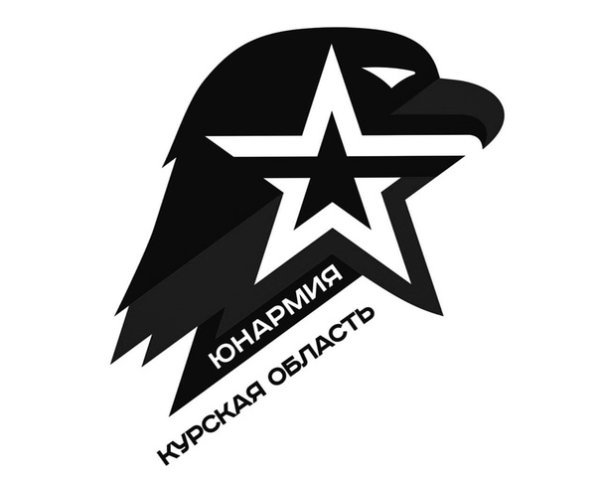 Юнармия знак черно белый