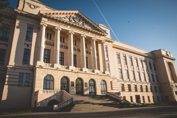 ЮРГПУ Новочеркасский политехнический университет