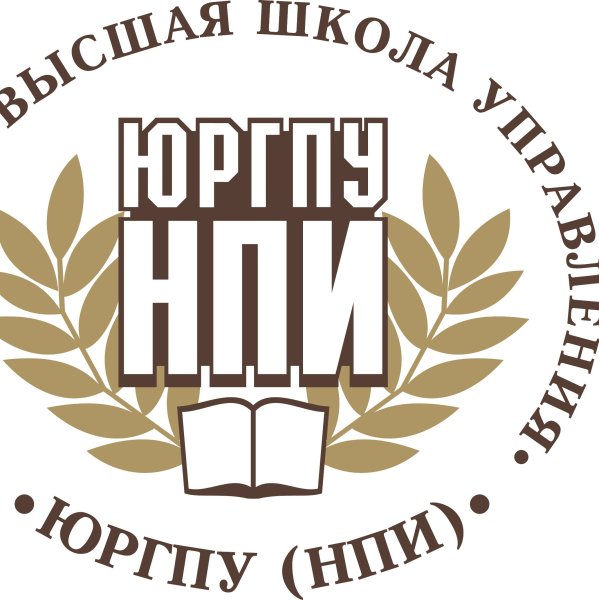ЮРГПУ НПИ им м и Платова эмблема