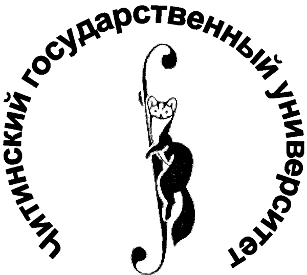 Значок Забайкальский государственный университет