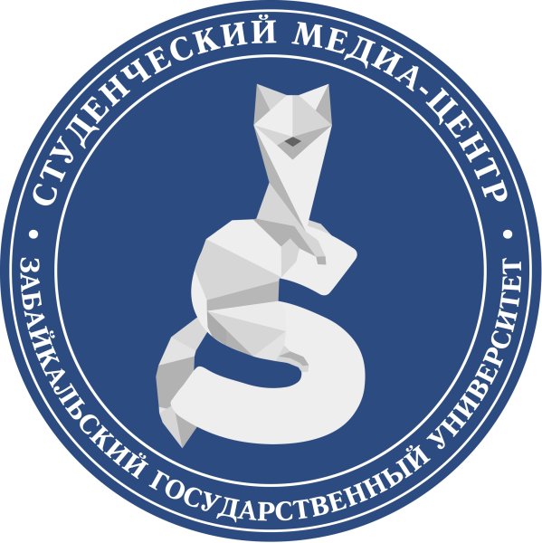 Соболь ЗАБГУ без фона