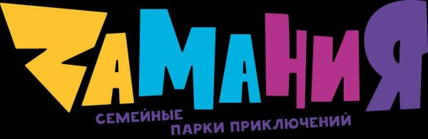 Замания лого