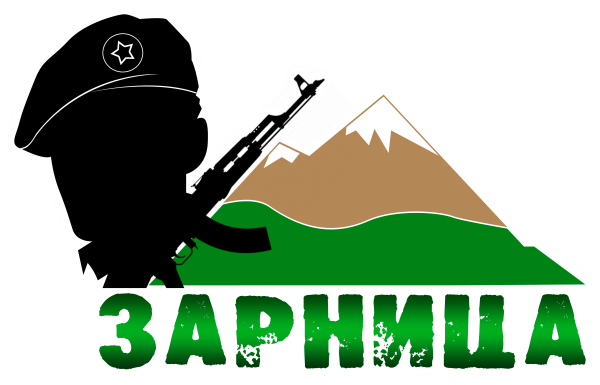 Эмблема игры Зарница