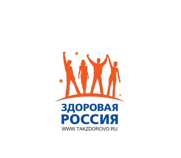Здоровая Россия логотип