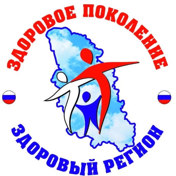 Эмблемы по ЗОЖ
