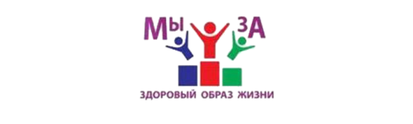 Логотип мы за здоровый образ жизни
