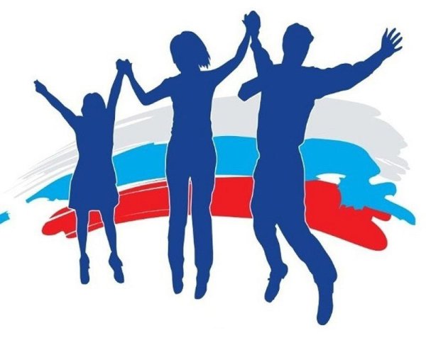 Молодежная политика логотип