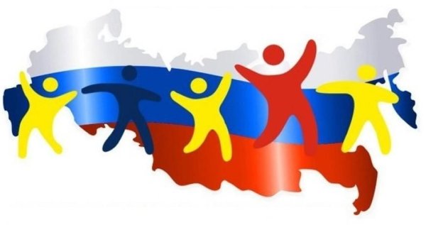 Здоровые дети здоровая Страна