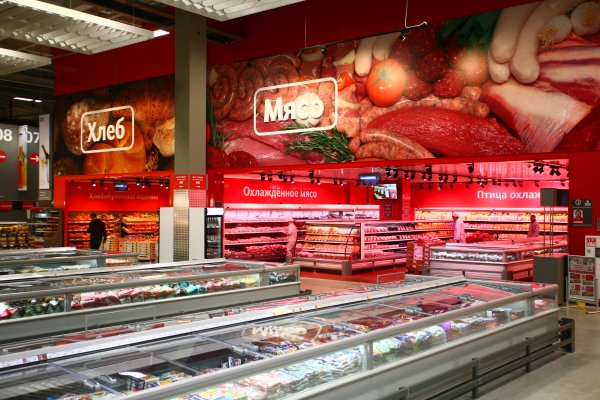 Зельгрос Зеленоград