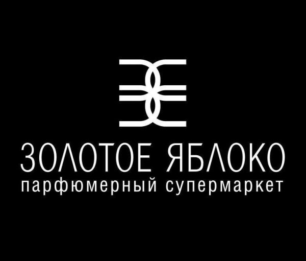 Золотое яблоко магазин логотип