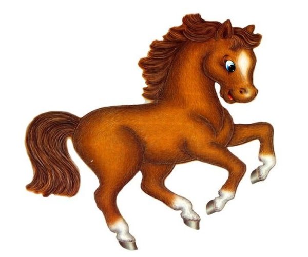 Изображение лошади для детей