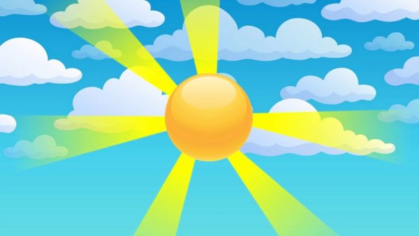 Луч солнца для детей