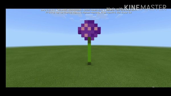 Лук цветок из МАЙНКРАФТА