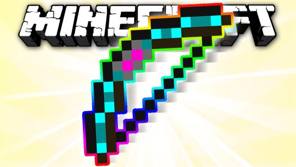 Лук из МАЙНКРАФТА раскраска