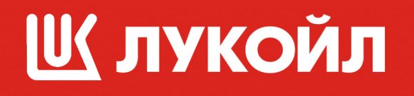 Лукойл логотип белый