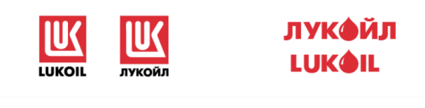 Логотип Лукойл на прозрачном фоне