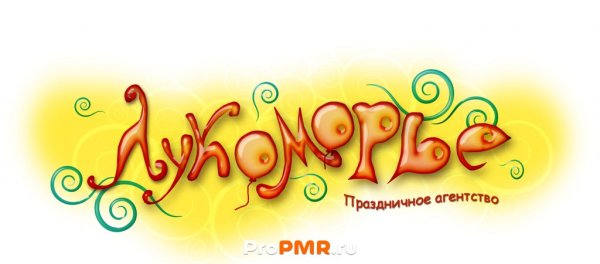 Магазин Лукоморье логотип