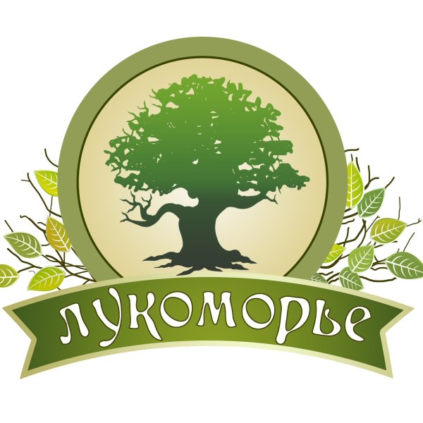 Лукоморье турбаза логотип