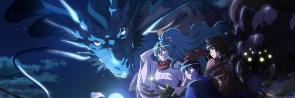 Лунное путешествие в другой мир Tsuki ga Michibiku Isekai Douchuu