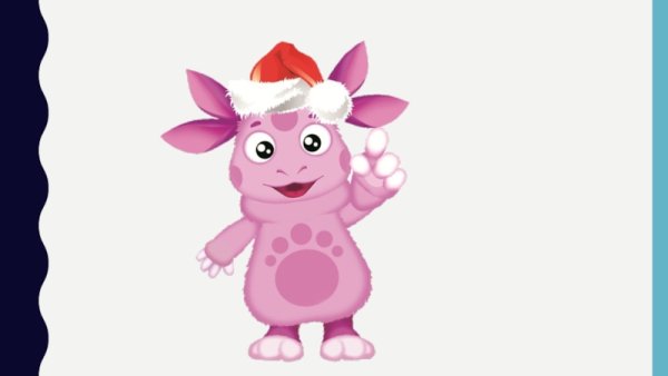 Лунтик на белом фоне