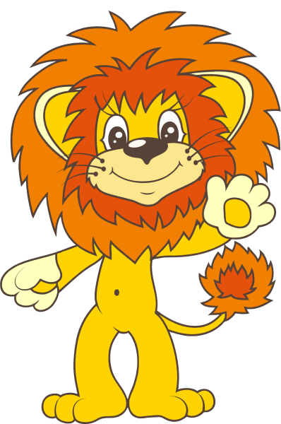 Черномазая Левушка