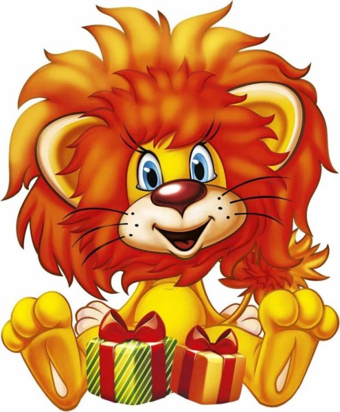 Львенок арт