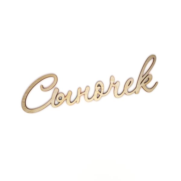 Надпись любимый сын