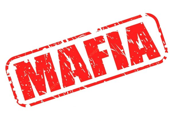 Мафия надпись красным