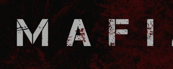 Мафия текст