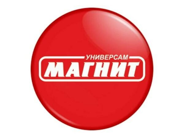 Значок магнита магазин