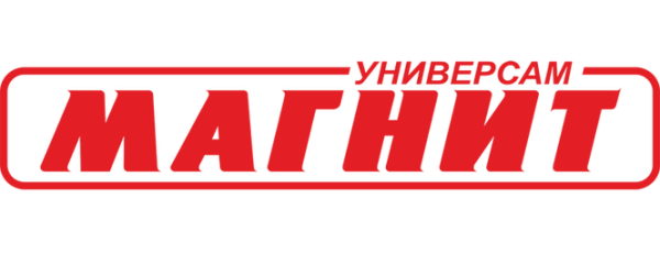 Магнит Универсам вывеска