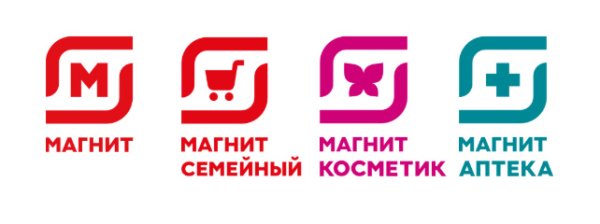 Магнит логотип новый