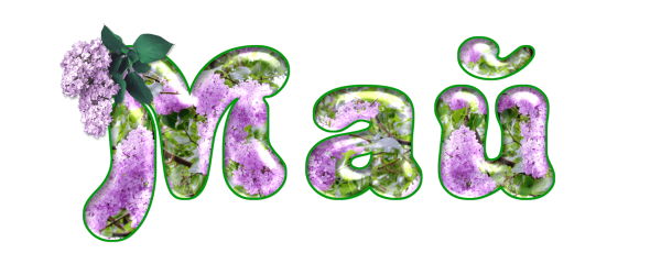 Надпись Весна для детского сада