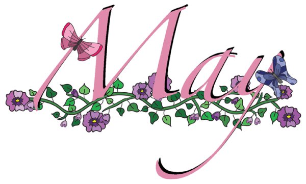 Май надпись