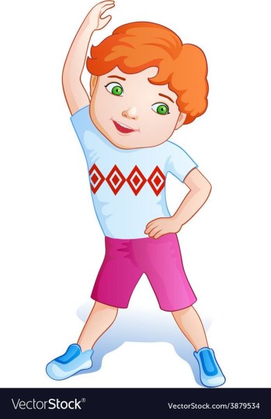 Зарядка картинки для детей