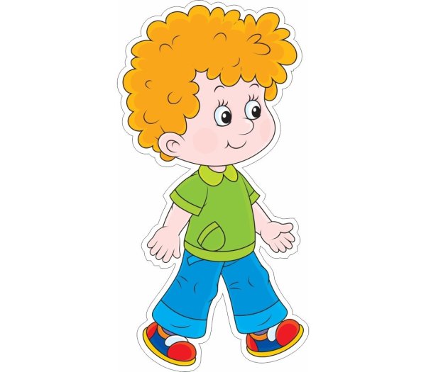 Мальчик мультяшный