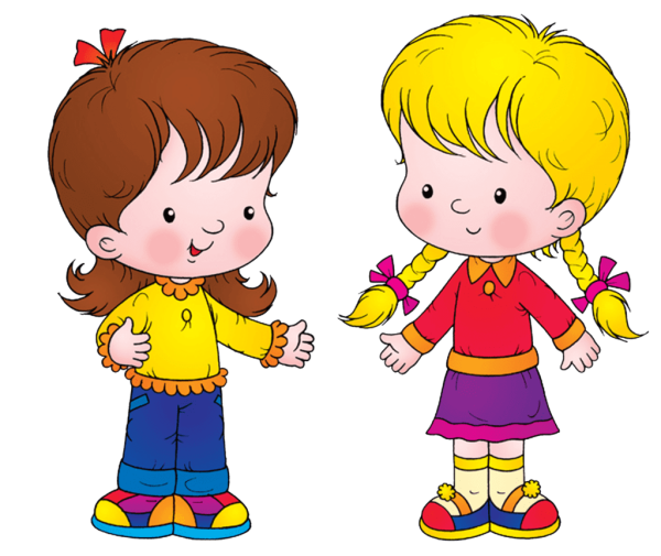 Мальчик и девочка мультяшные