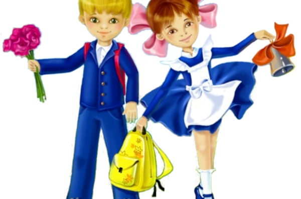 Первоклассники мальчик и девочка